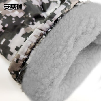 安赛瑞 加绒迷彩手套 冬季防寒防滑保暖全指手套 户外加厚保暖棉手套 迷彩灰  25558