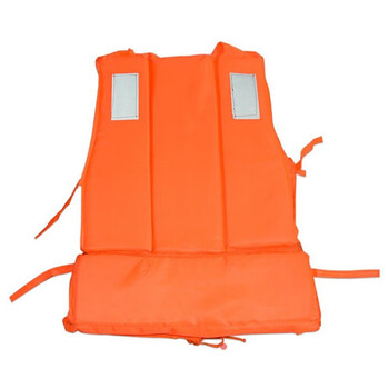 星工（XINGGONG）成人救生衣 浮力背心户外钓鱼马甲 带口哨反光条 