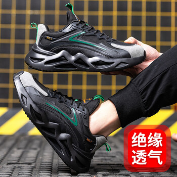 老管家劳保鞋男防砸防刺穿凯夫拉轻便柔软EVA底反绒皮网布KPU透气舒适绝缘6Kv安全鞋电工鞋302 黑绿 40