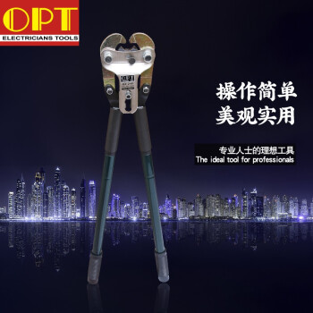 台湾进口OPT压线钳冷压端子压线端子钳HX-160电子电工专用工具 HX-160 其他 现货