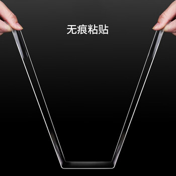 卡夫威尔 纳米魔力无痕胶带 强力无痕双面贴 墙贴纸 相框照片墙贴透明胶带 厚2mm*宽50mm*长3米 TE3051