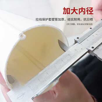 前宏通讯（QHTX）拉线警示管(反光标志) 跨路线缆护套管安全警示标识∅75X1000mm  