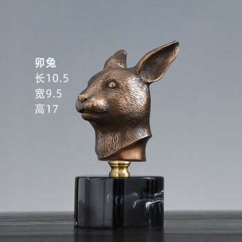 电影12生肖同款中式冷铸铜十二生肖兽首摆件家居饰品创意酒柜客厅电视