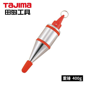 田岛（TAJIMA）P-QB600 铅直测定器重锤 迷你线坠 快速静止带橡胶环线锤300 400 600重锤 1009-1931