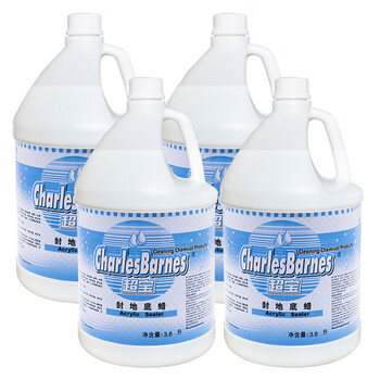 超宝（CHAOBAO）DFF004 封地底蜡 水乳型地板蜡 3.8L*1瓶