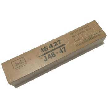金桥焊材碳钢焊条JQ·J427不锈钢焊条电焊条3.2mm5Kg/包