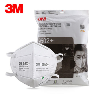 3M 9502+ 口罩 防雾霾PM2.5防飞沫KN95口罩舒适针织带头戴式环保装 1个