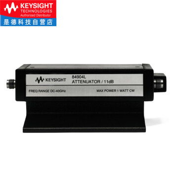 是德科技（Keysight）射频可编程衰减器 84904L（DC-40GHz，0-11dB，1dB步进）