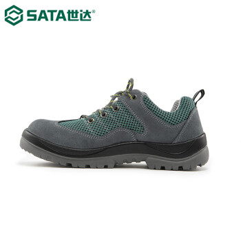 世达（SATA）FF0502 休闲款保护足趾防静电安全鞋41码