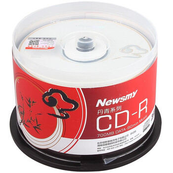 纽曼（Newsmy） 丹青系列 CD-R  52速700M 空白光盘 空白光盘/光碟/刻录盘 桶装50片