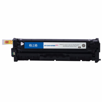 格之格 硒鼓 大容量易加粉 打印机硒鼓 墨粉盒【NT-CH410FBKplus+】