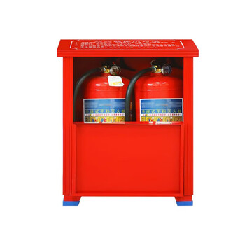 旷尔 消防灭火器套装 商用仓库消防灭火器套装消防器材 手提式多规格消防套装【2公斤灭火器套装】