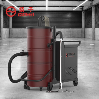 扬子（YANGZI）工业吸尘器工厂车间仓库铁屑粉尘地毯大功率大型吸尘机 C8-750/100