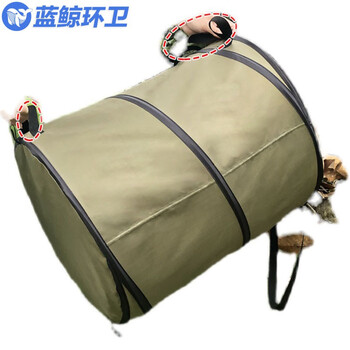蓝鲸环卫 大号113L 折叠式牛津布便携车载自驾户外垃圾桶LJHW-9016