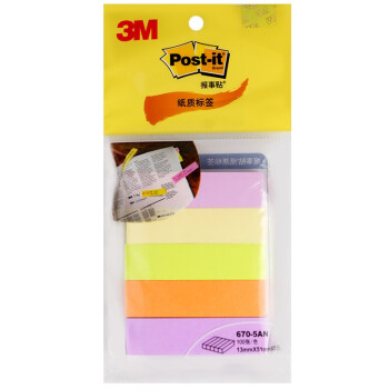 3M【全网低价】便签 便条纸/便利贴/荧光指示标签 办公用品 学习用品文具 670-5AN （5色装）
