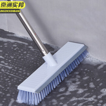 京洲实邦 塑料钢杆蓝色32cm 长柄地板刷塑料清洁厕所瓷砖刷 JZSB-8025