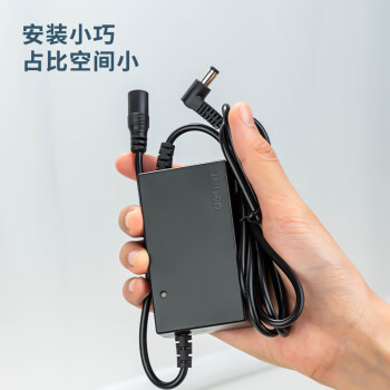得力考勤机 UPS不间断电源 支持停电打卡 考勤机配件 13899
