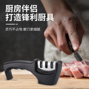 保拉(Paola) 手动磨刀石多功能磨刀器磨可磨剪刀 金刚砂快速手动磨刀工具磨刀3171