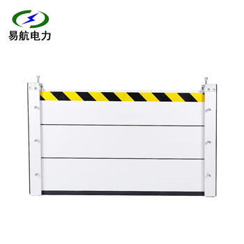 易航 防洪防汛铝合金挡水板 防洪闸 可拆卸地下车库厂房防水挡板 不同尺寸定制链接1