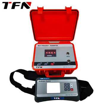 TFN AD800 带电电缆识别仪 电缆相位识别仪 多功能电缆线路识别仪普查仪