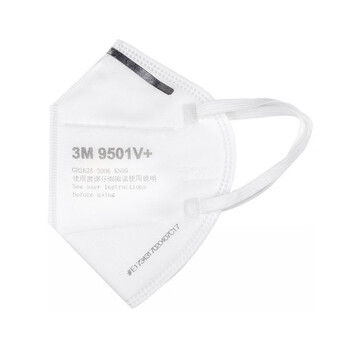 3M 9501V+环保防尘雾霾粉尘PM2.5耳带式KN95级防霾口罩环保装25只装DKH