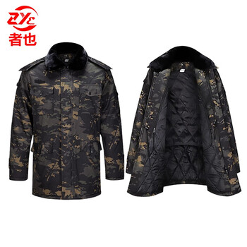 者也 中长款大衣棉服绿迷棉大衣男冬季挡风防雨保暖抗寒棉袄劳保工作棉服 黑彩棉服 175码