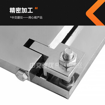 中交建仪DWZ-120低温弯折仪防水卷材低温弯折仪弯折仪