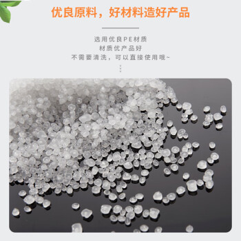 联嘉pe自封袋 透明塑料包装袋 防水防尘密封自粘骨袋 宽7x长10cm 20丝