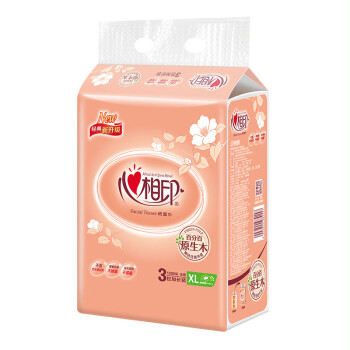 心相印 软包抽纸 2层200抽3包/提原生木浆商用软抽加大号抽纸餐巾纸擦手纸面巾纸卫生纸 DT200 1提装