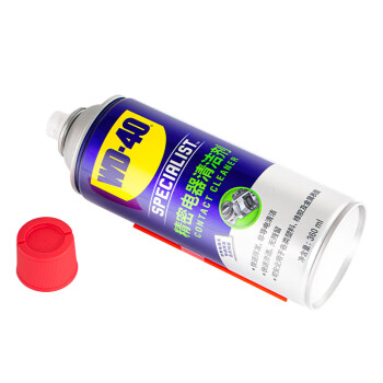 WD-40 快干型精密电器防锈 清洁剂52236 快速线路去污剂 速干电路板清洗剂360ml