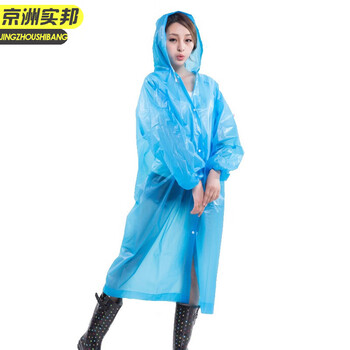 京洲实邦 加厚套头帽绳蓝红黄备注 加厚一次性雨衣长款全身透明大码JZSB-9205