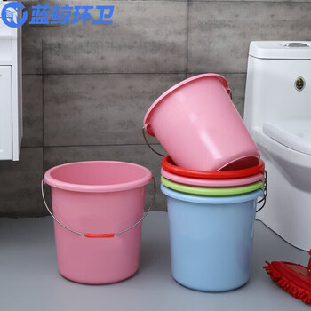 蓝鲸环卫 18L红色34*32cm 加厚洗衣塑料水桶手提装水大红色塑料桶盆桶LJHW-9052