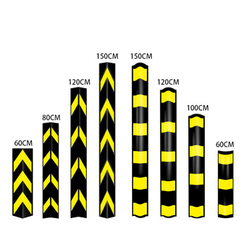 飞尔（FLYER）橡胶护角条 反光墙角地下车库防撞警示条【贴脚线 1000*200*10mm】