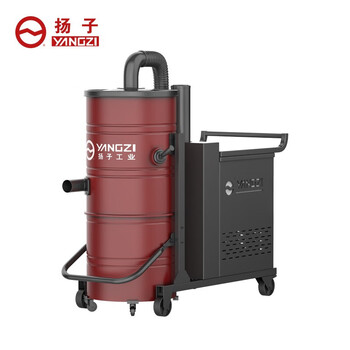 扬子（YANGZI）工业吸尘器工厂车间仓库铁屑粉尘地毯大功率大型吸尘机 C8-750/100