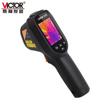 胜利仪器（VICTOR）高清红外热成像仪工业热像仪电力故障地暖测漏热像仪 VC320S 标配现货