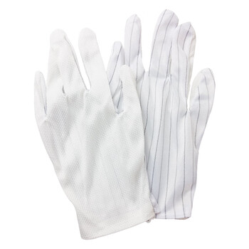 安美尚（ams） PVC点珠劳保手套 L#  120双 企业定制