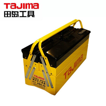 田岛（TAJIMA）EBS-25 专业工具箱储物箱手提工具箱三翻斗大尺寸抽屉式存储箱 25寸3002-1355