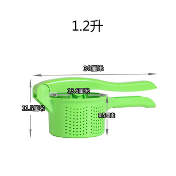 菜馅挤水器蔬菜脱水超大号挤菜器手动榨汁压饺子馅厨房挤菜水特大号12