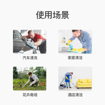 星工（XINGGONG）牛筋乳胶手套家务清洁防水手套耐酸碱橡胶手套 XGS-R2 M码12付