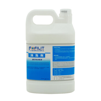 芳菲丽特（FOFILIT）F-107 消泡剂 地毯吸水机水箱消泡化泡剂 工业污水处理消泡 3.8L*4瓶
