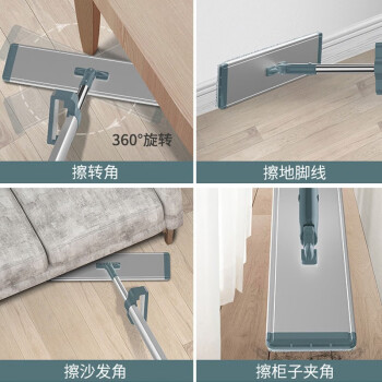 庄太太 36cm塑料平板+2块布 新款刮刮乐平板免手两用礼品套装拖把ZTT-9019