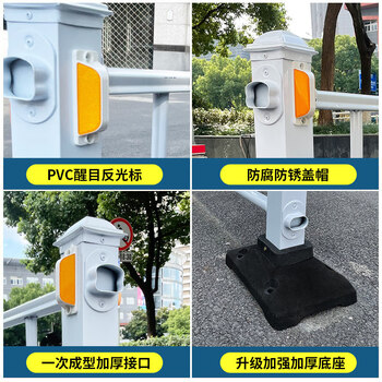 百舸 城市道路护栏公路市政隔离栏杆锌钢护栏围栏交通设施马路防撞活动护栏 0.8*3.08m含一根立柱