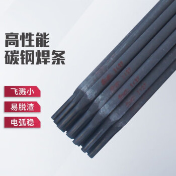 金桥焊材碳钢焊条JQ·J427不锈钢焊条电焊条4.0mm20Kg/箱