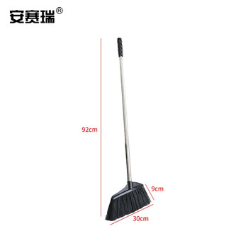 安赛瑞 商用长软毛塑料扫把（5把装）学校医院软毛塑料扫帚 机场车站软毛塑料笤帚 清洁用品 13942