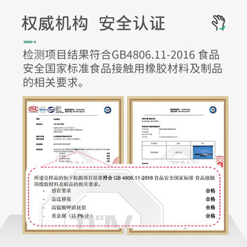 英科医疗一次性丁腈手套 加长加厚检查防护100只 蓝色 特大号XL码