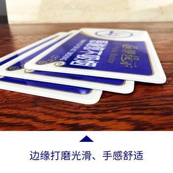 海斯迪克 亚克力门牌 女洗手间20*12cm 企业工厂警示标识牌 gnjz-4005