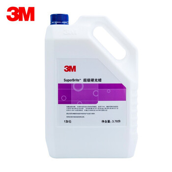 3M 硬光蜡 超级硬光蜡 地板蜡硬质地面蜡水晶蜡石材蜡 复合实木地板大理石瓷砖PVC蜡 3.78L/桶