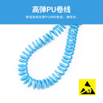 百舸 防静电手环有线3米有绳LEKO盒装人体去静电消除 3米