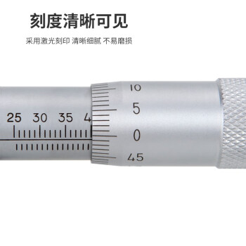 卡夫威尔 外径千分尺 25-50MM YB3224C