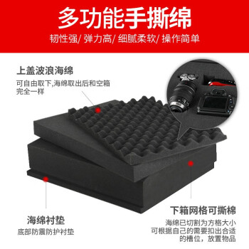 京顿 435*320*135MM铝合金手提箱 工具箱密码锁保险箱精密设备仪器箱 中号配海绵 银色